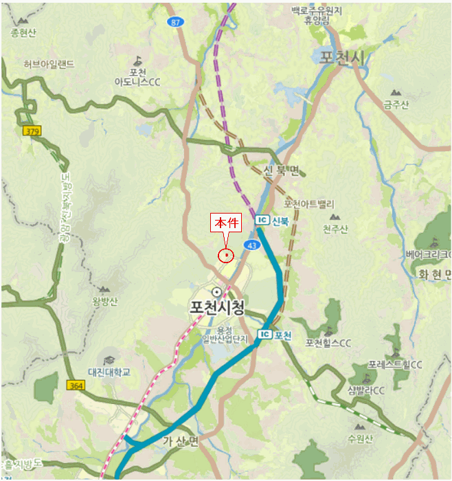물건 사진 5