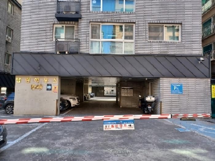 물건 사진 1