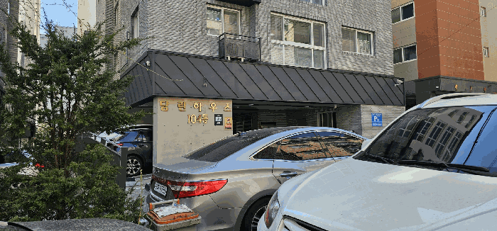 물건 사진 10
