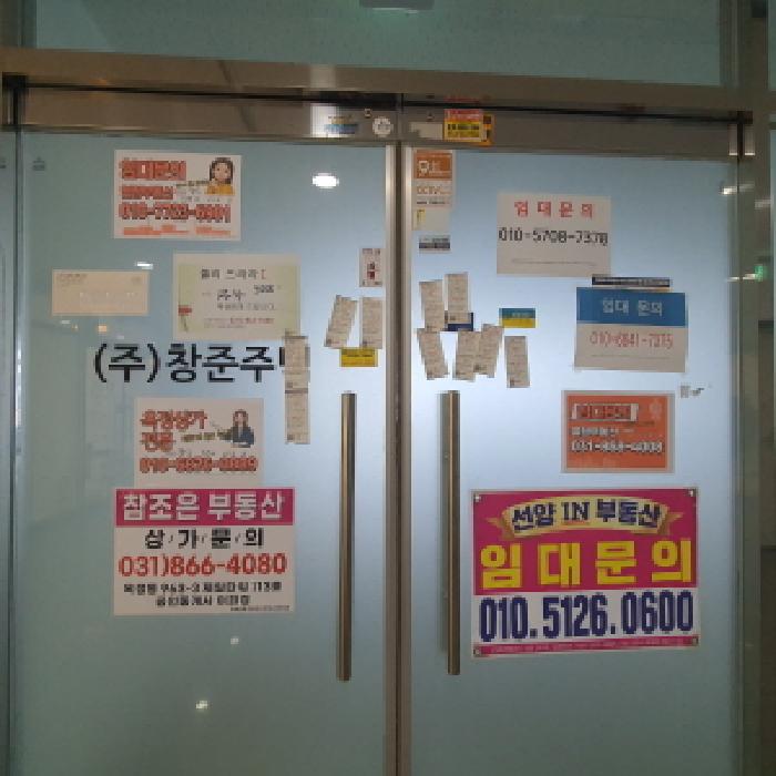 물건 사진 1