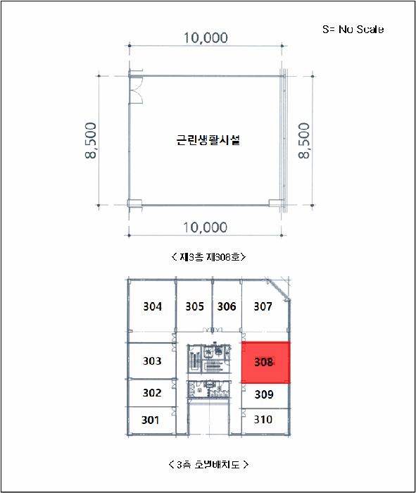 물건 사진 15