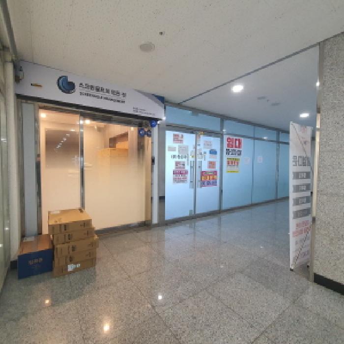 물건 사진 4