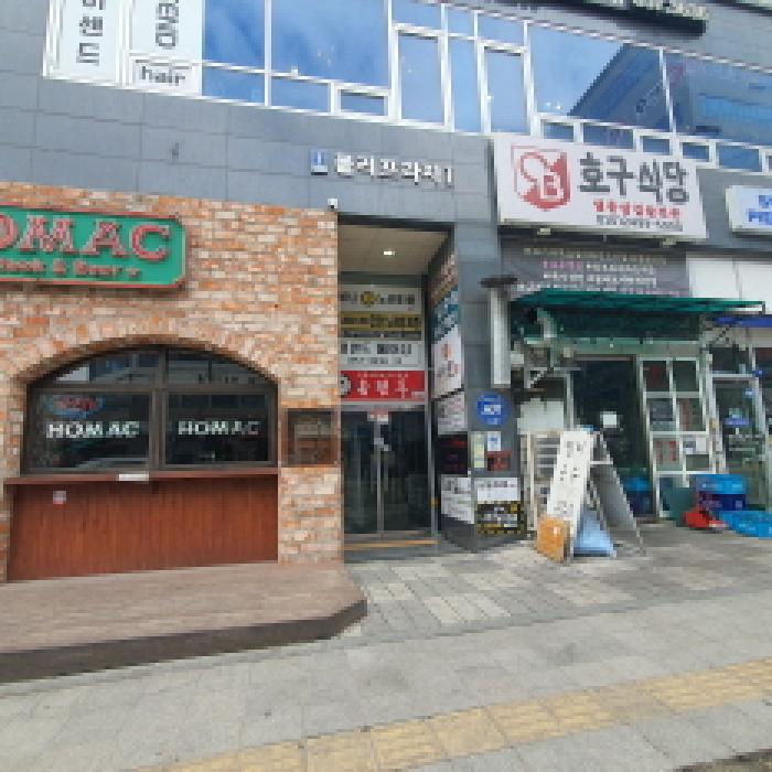 물건 사진 7