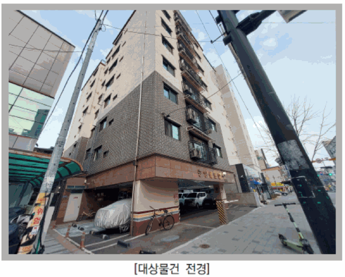 물건 사진 11