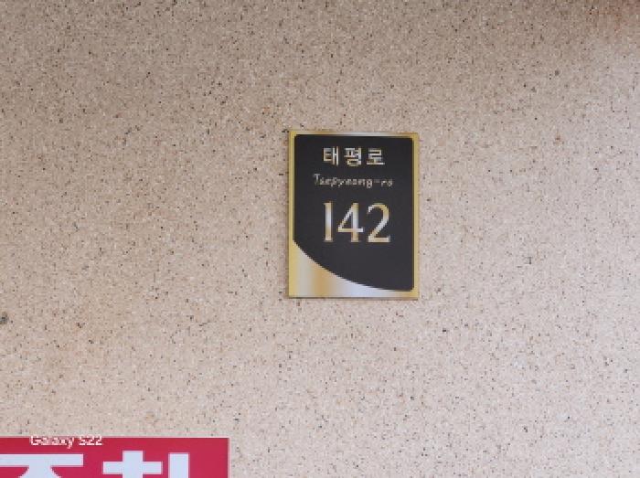 물건 사진 3