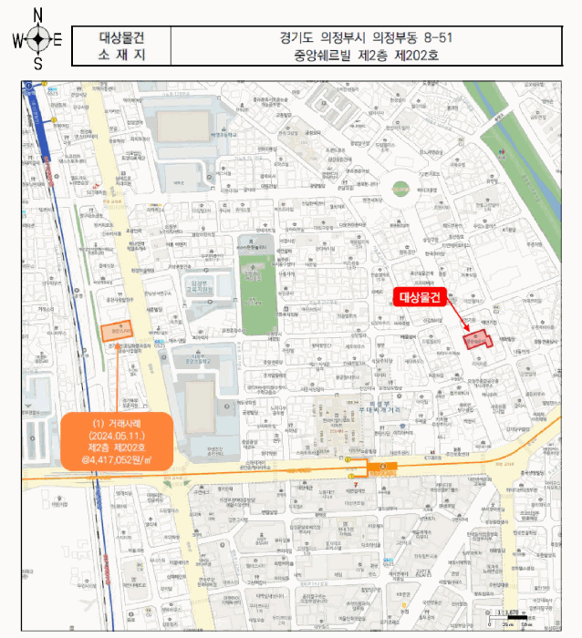 물건 사진 7