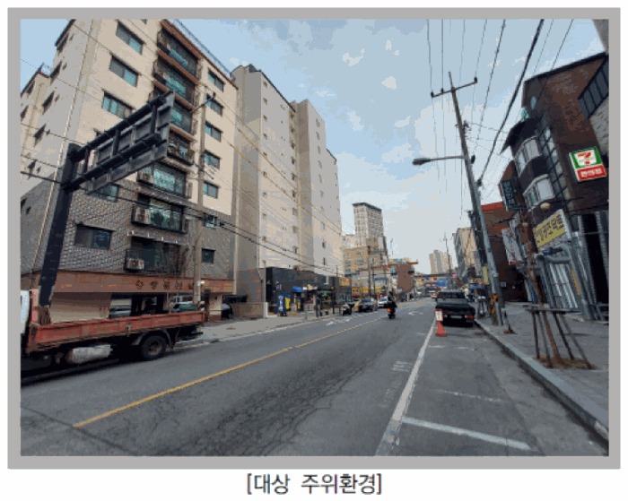 물건 사진 8