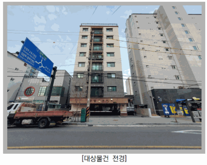 물건 사진 9