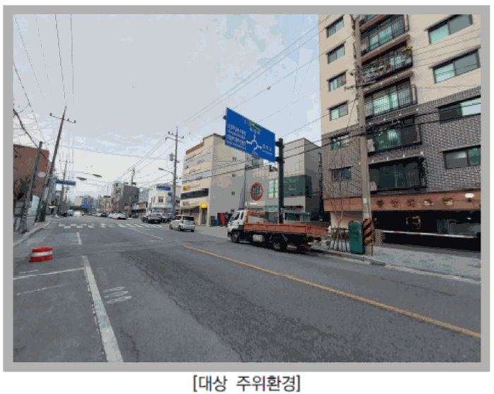 물건 사진 10
