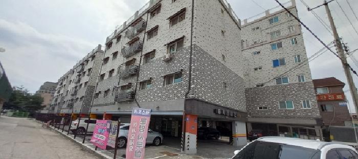물건 사진 1