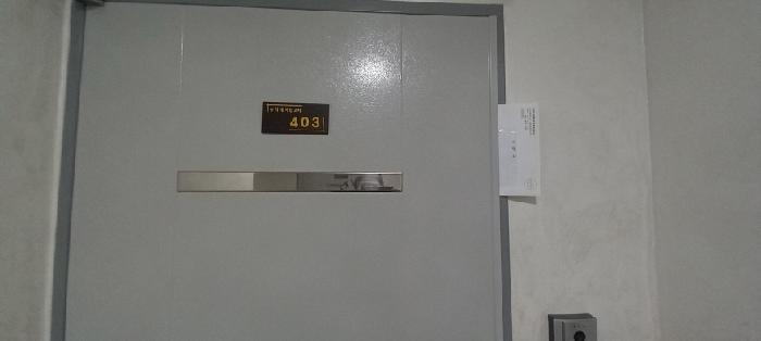 물건 사진 4