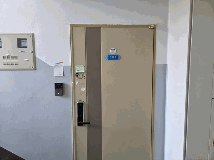 물건 사진 11