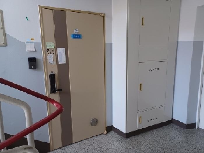 물건 사진 5