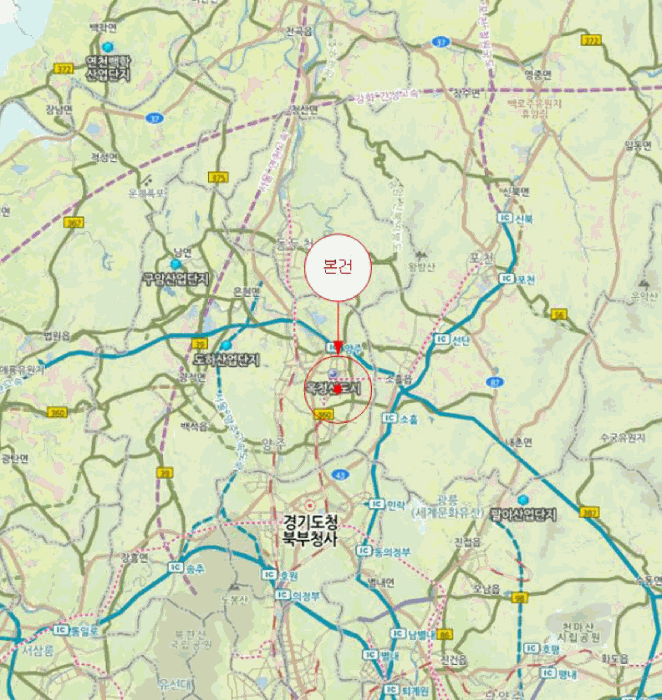 물건 사진 7