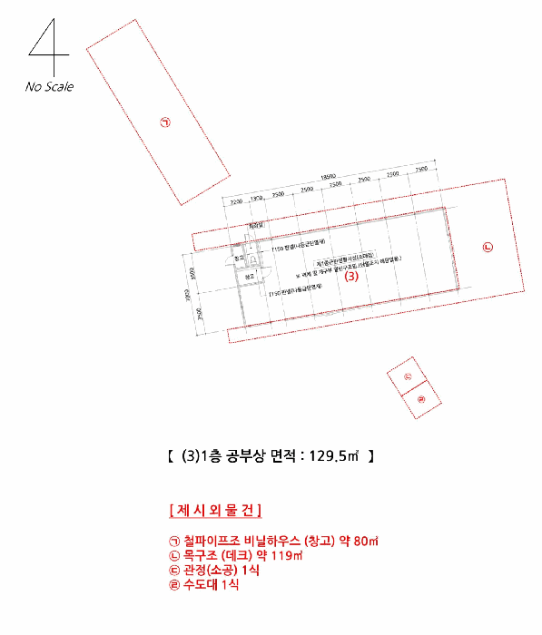 물건 사진 23
