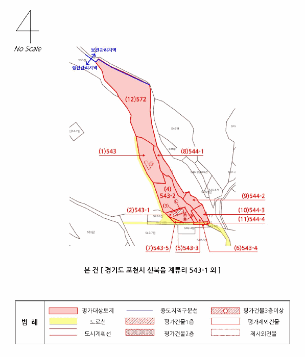 물건 사진 53