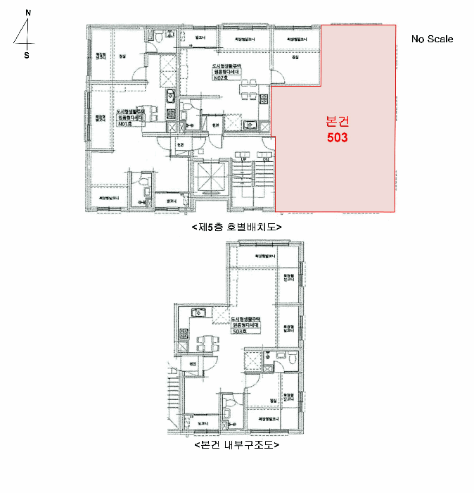 물건 사진 11