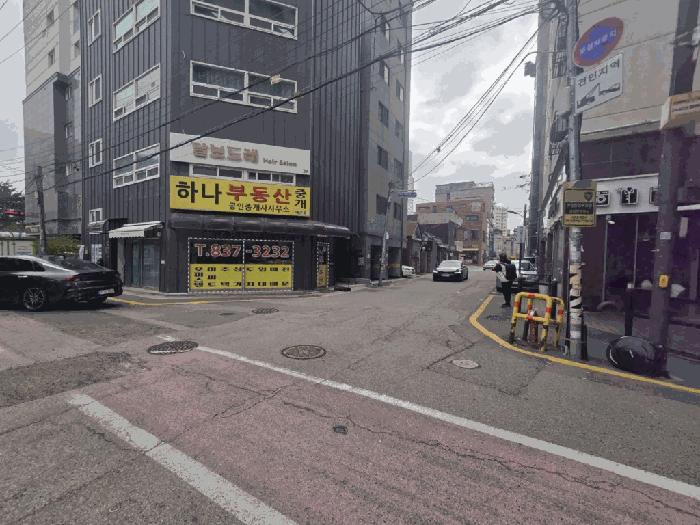 물건 사진 11