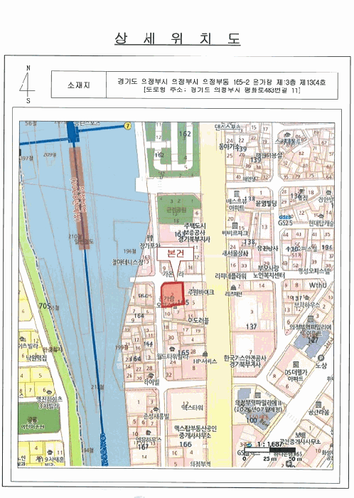 물건 사진 7