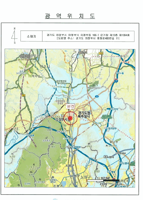 물건 사진 8