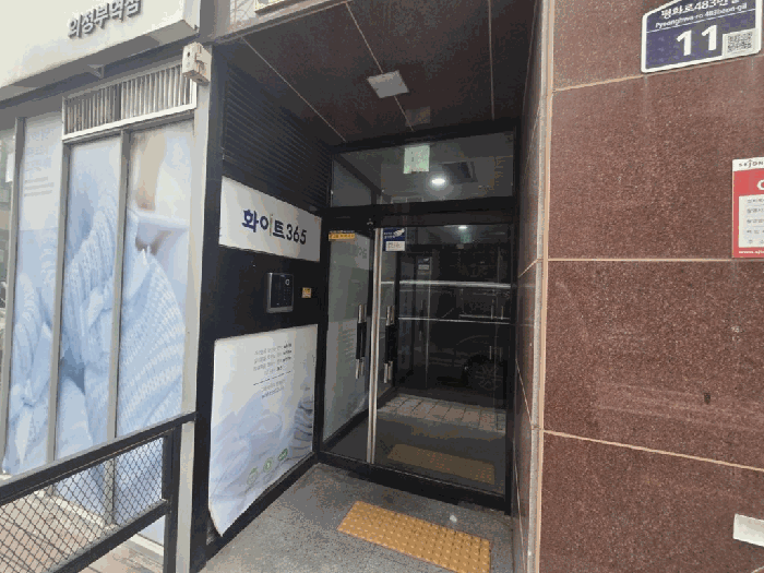 물건 사진 9
