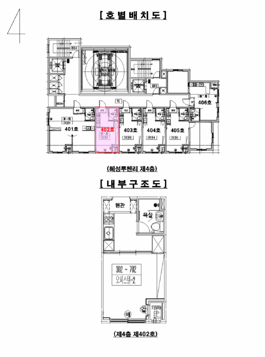 물건 사진 6