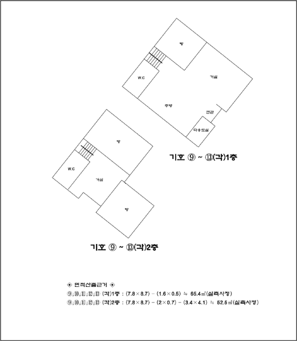 물건 사진 31