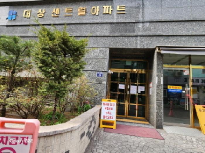 물건 사진 2