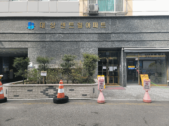 물건 사진 13