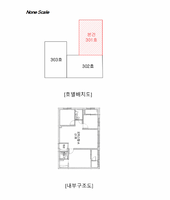 물건 사진 16