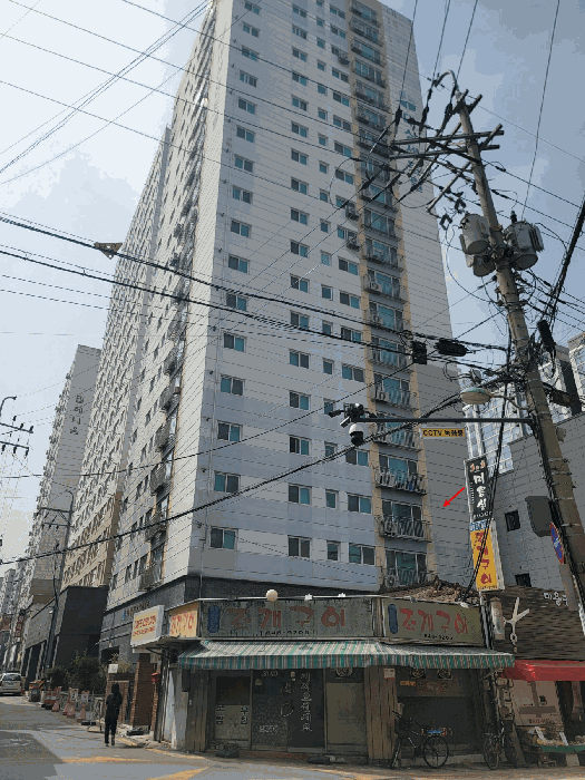 물건 사진 7