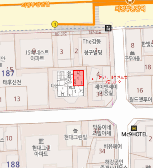 물건 사진 8