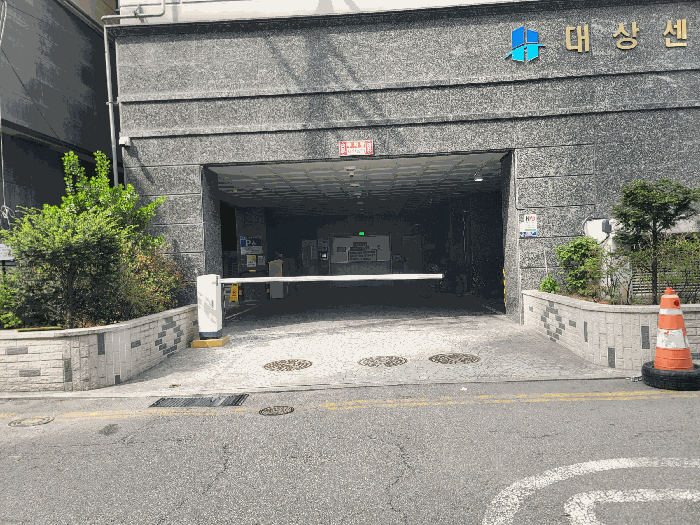 물건 사진 10