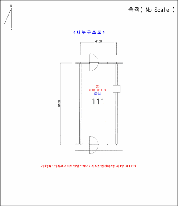 물건 사진 23