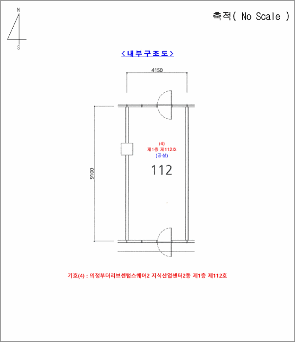 물건 사진 27