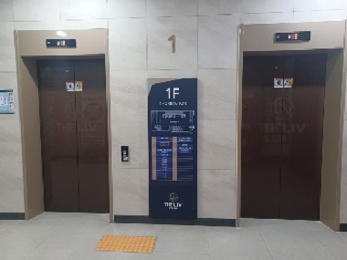 물건 사진 2