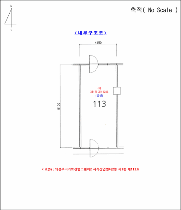 물건 사진 24