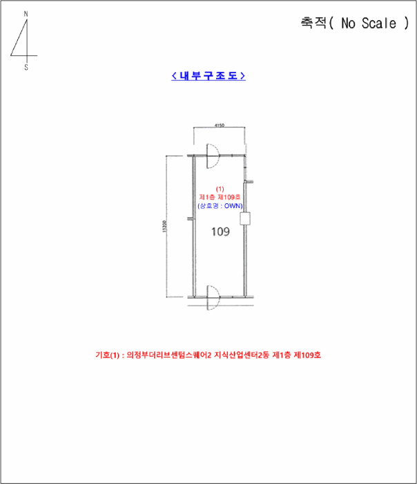 물건 사진 32
