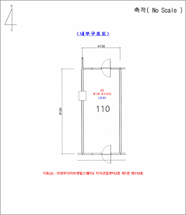 물건 사진 29