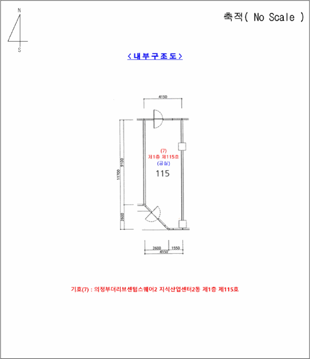 물건 사진 30