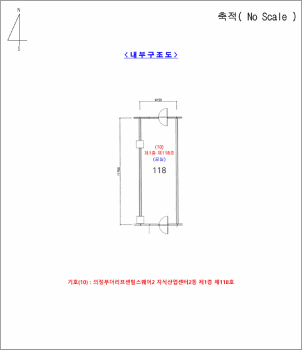 물건 사진 31