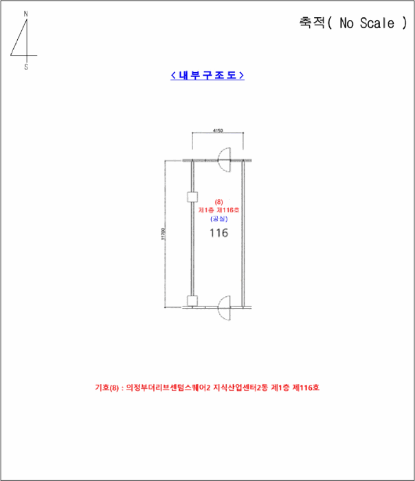 물건 사진 26