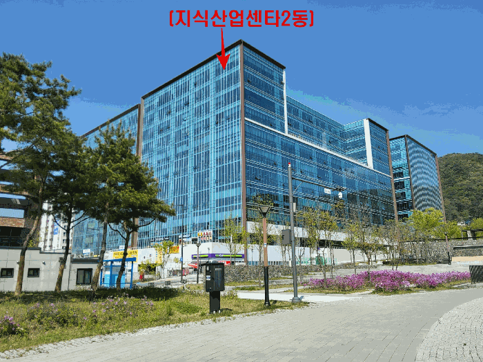 물건 사진 45