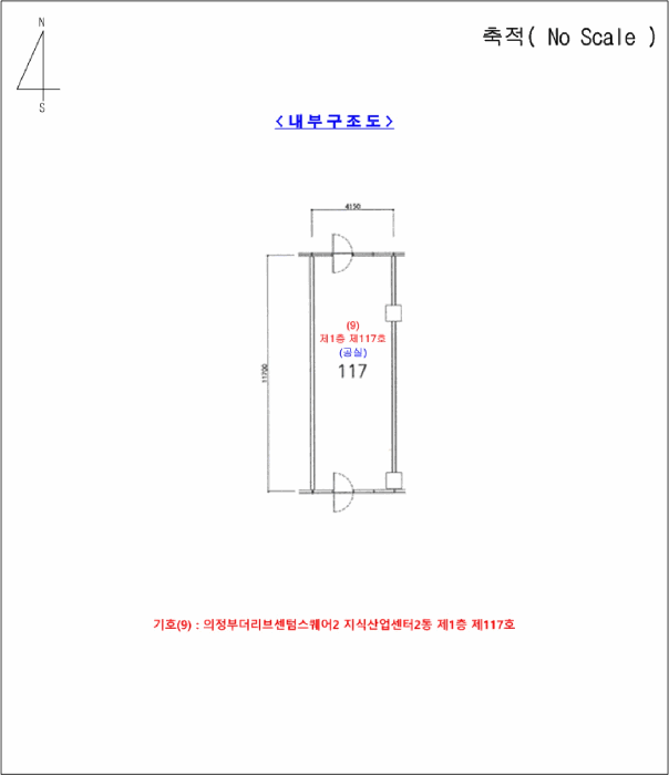물건 사진 25