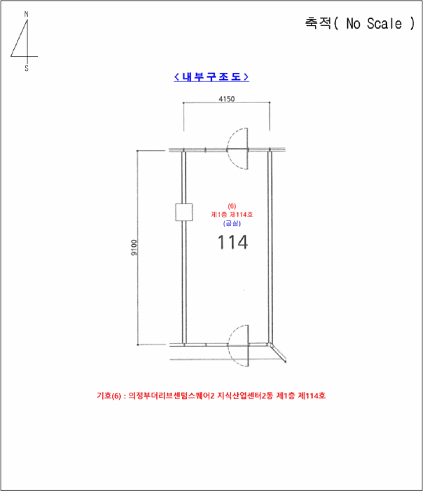 물건 사진 33
