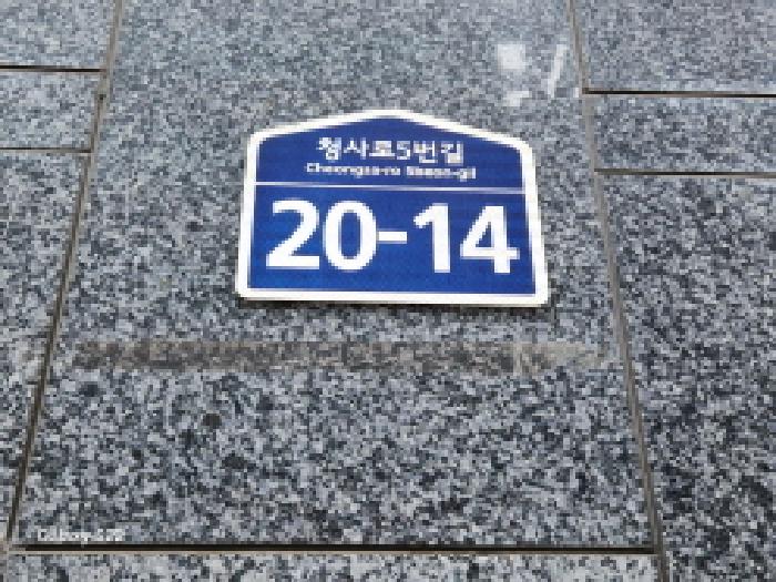 물건 사진 1