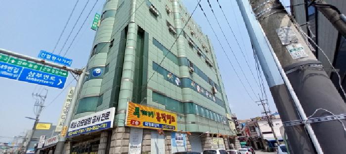 물건 사진 2