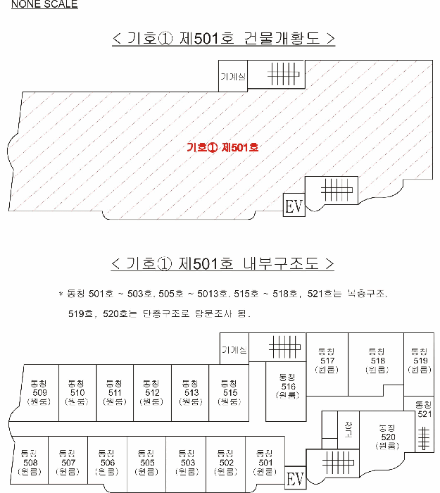 물건 사진 46