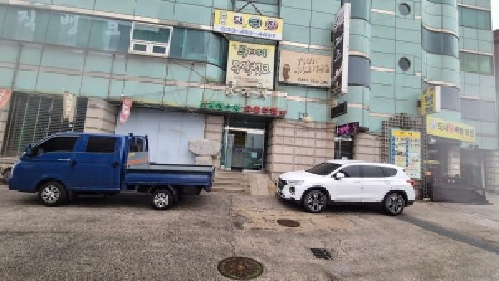 물건 사진 8
