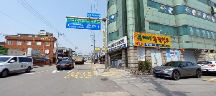 물건 사진 3